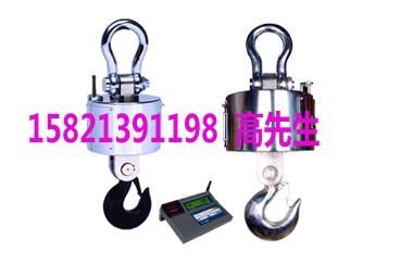 OCS-XZ-DAE-2TƳҳ