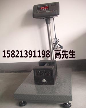 TCS-50kgƽ̨Ӿ