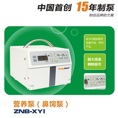 ҽԺ豸֮豸Ǳ