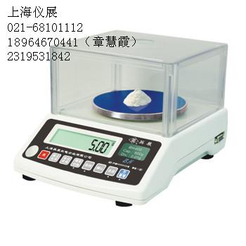 ʵ߾0.0001gˣ΢ƽֱ
