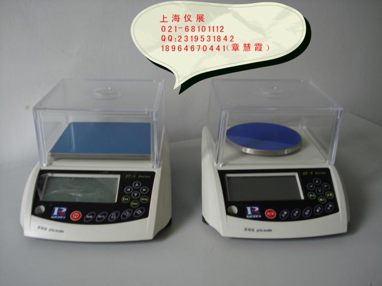 ʵһ߾0.0001gˣ΢ƽֱ