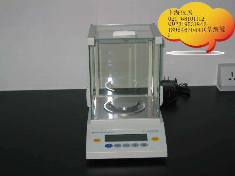 չӦHT-300=300˾0.01ˣgƽ