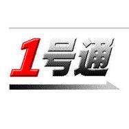 һͨ()