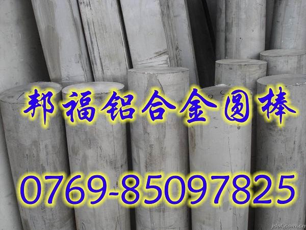 1A85Ͻ𣬴Ͻ11001050,1050AϽ11001050Ͻ۸