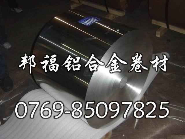MIC-6Ͻ𣬽ڸ߾ϽMIC-6Ͻļ۸MIC-6Ļѧɷ