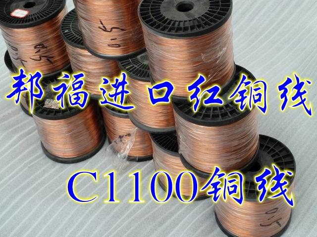 ͭC5191ձͭļ۸񣬸ߵͭC5191,ͭ;C5191