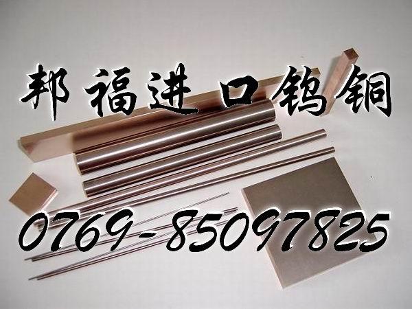 C51400ͭͭƺţͭļ۸C51400ͭ