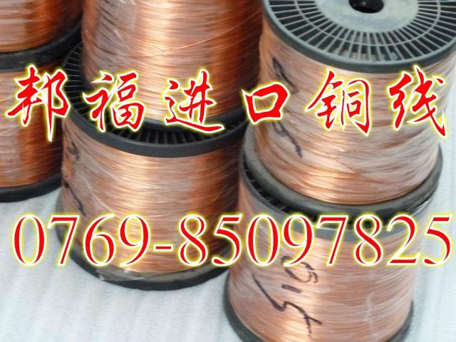 C10700ͭձͭC10700,ͭļ۸񣬺ͭ;