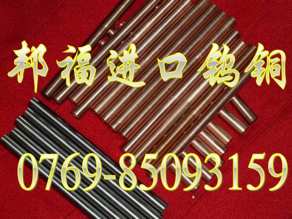 C12200ͭͭC11000ͭͭĴȣͭܶȣͭļ۸