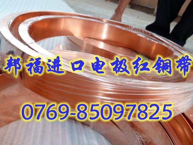 ͭļ۸C5191ڸ߾ͭC51000C5210ձͭļ۸񣬽ձͭ