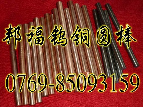 C5191ͭձͭļ۸C5210ձͭļ۸C5210EHͭ