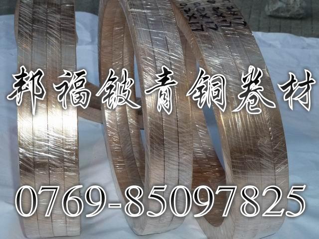进口耐磨磷铜,C51000美国磷铜,进口磷铜C51000,磷铜的牌号C51000