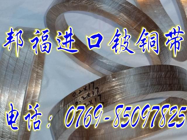 H60-2ͭ۸ͭļ۸H65H62ͭ壬H62ͭH62ͭļ۸