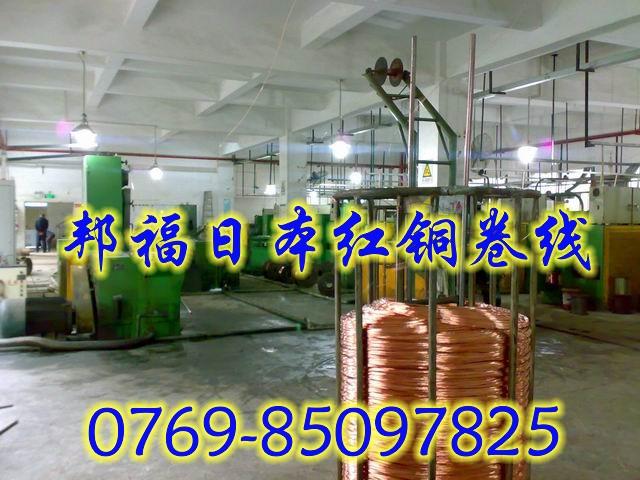 CW450KͭCW451452Wͭļ۸񣬽ͭļ۸