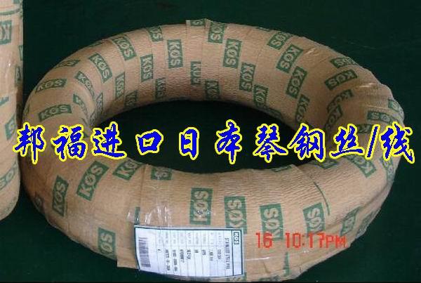 50SI2MNɸ֣ɸִ/60CRMNAɸ/ɸּ۸/ɸֵļ۸/