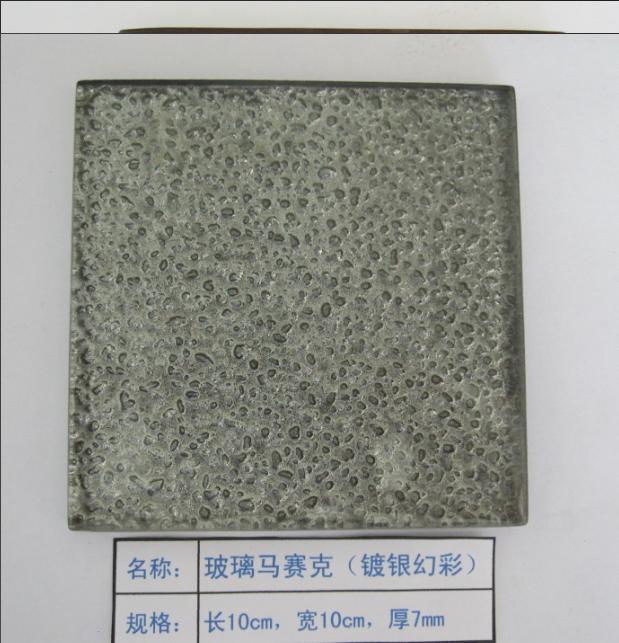 (QH-02)