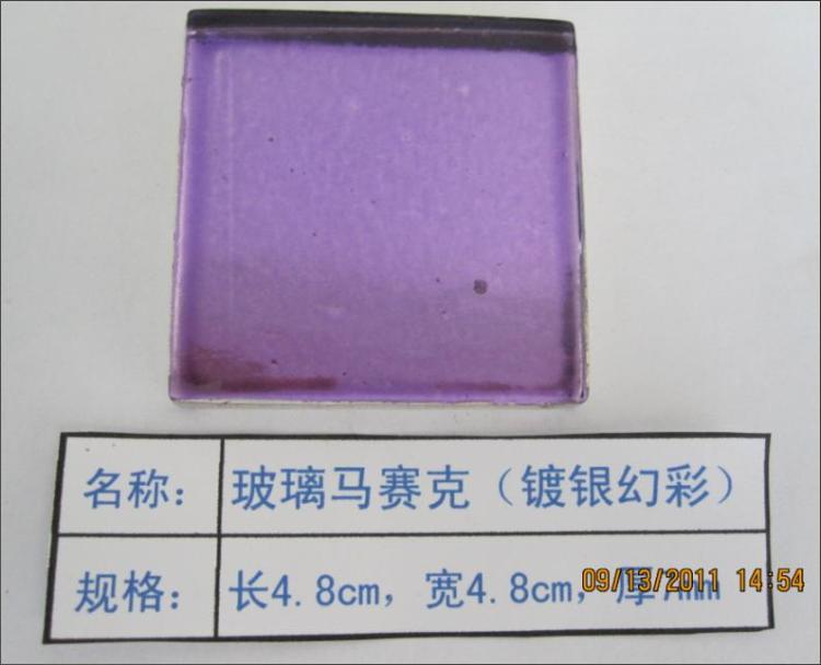 (QH-02)