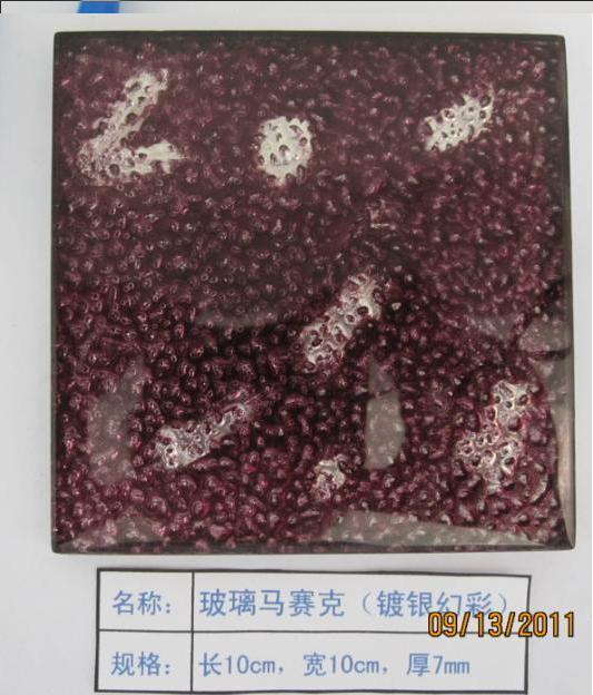 (QH-02)