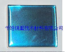 (QH-02)