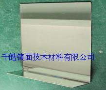 (QH-01)
