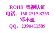 ӦĴROHSROHS