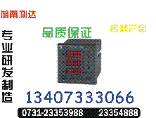 PD2011	ɹ0731-23353999				