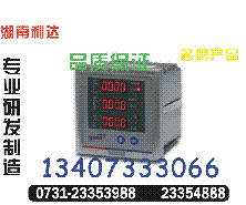 PMC-51M	ɹ0731-23353999				
