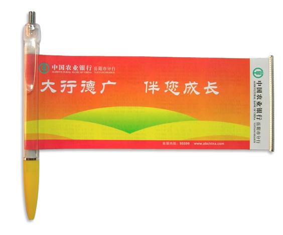 西安广告笔西安笔批发播下一支笔您将获得一则广告