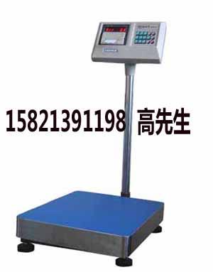 TCS-250̨ƣTCS-300̨
