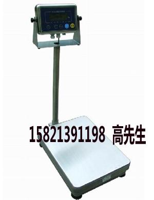 TCS-75KG̨ӣTCS-100KG̨
