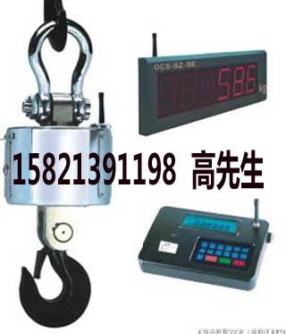 ӣ10ֹͷӣ2T80Tг