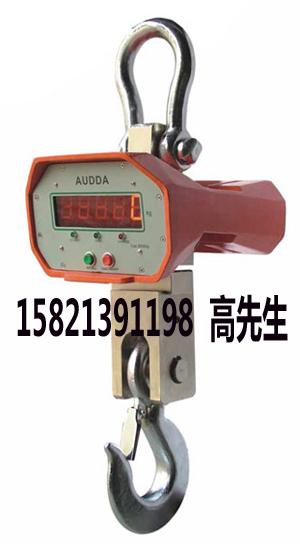 15͸µӣ3Tӣ100T