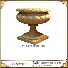 ԰־ۻ(AJ079)