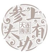 μ˴ι򺣲γм