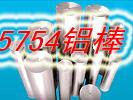 6082-T6516082-T6516082-T651