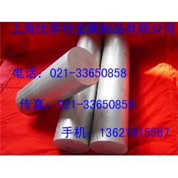 6062606260626061