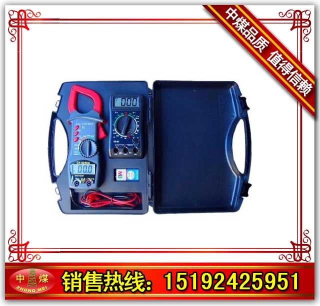DT-9250AǱ