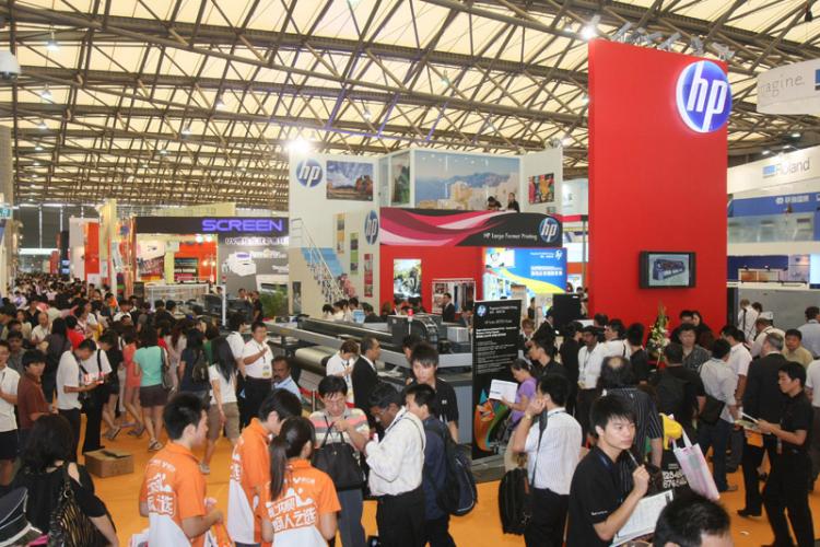 2012Ϻչ18ƽ׹ӡչ