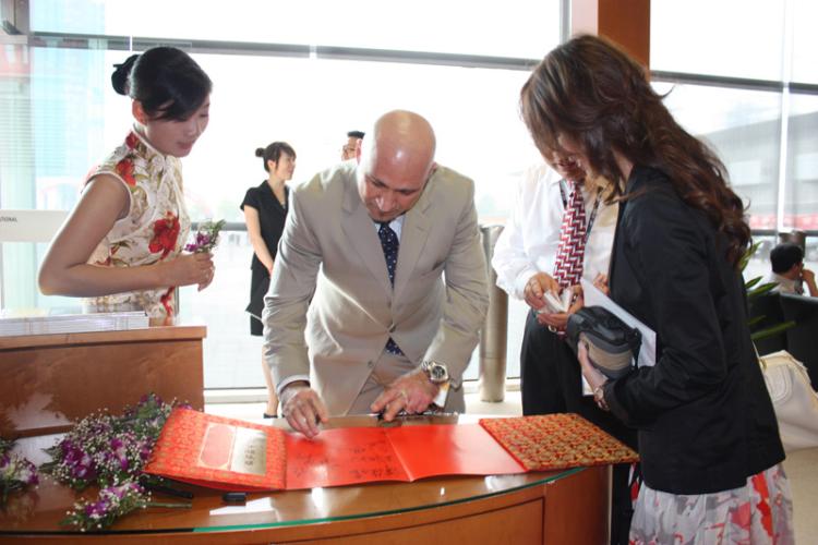 2012ϺչϺӡչڶʮϺչ