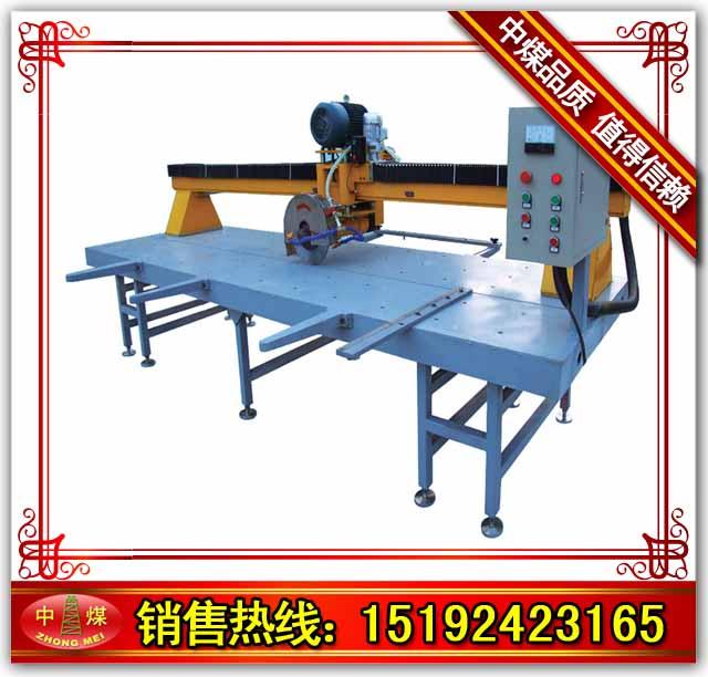 ӦʯӢʯлQ-320