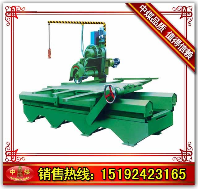 ӦʯӢʯлQSY-350