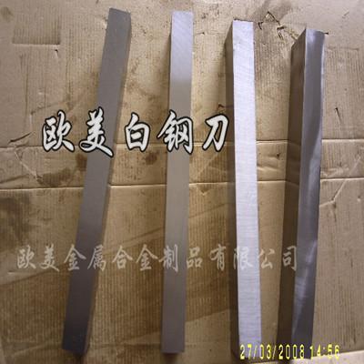 ׸ֽڳӲǿȰ׸ASSAB+17׸