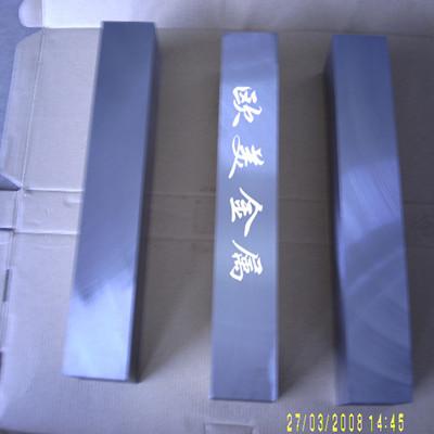 ڰ׸ֳڰ׸ְ׸ֳ׸ASSAB+17
