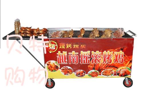 摇滚烤鸡腌制方_摇滚烤鸡_摇滚烤鸡_越南摇滚烤鸡炉图