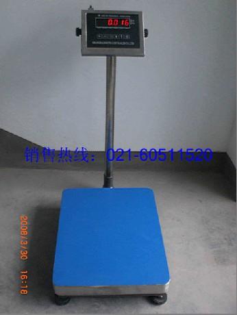 150ص̨75̨300̨