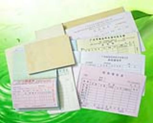 财务单据印刷公司,提供设计及生产