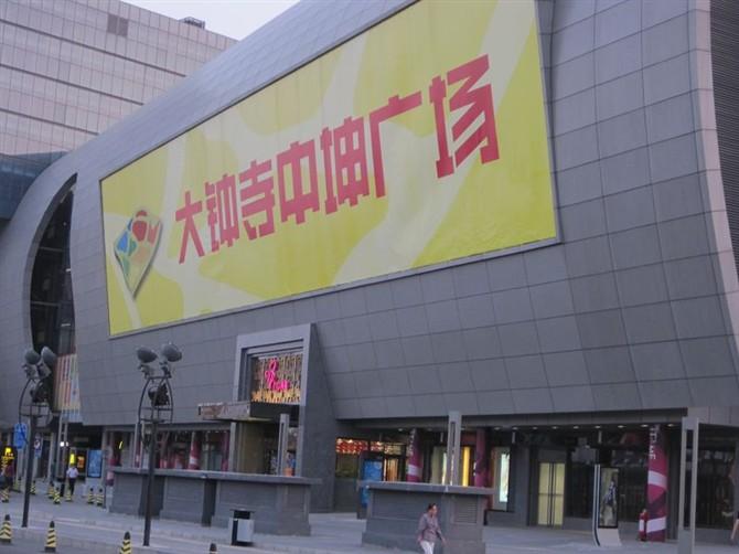 ũ崴Ŀ˹ˮɣʯׯˮˣ绯ˮ