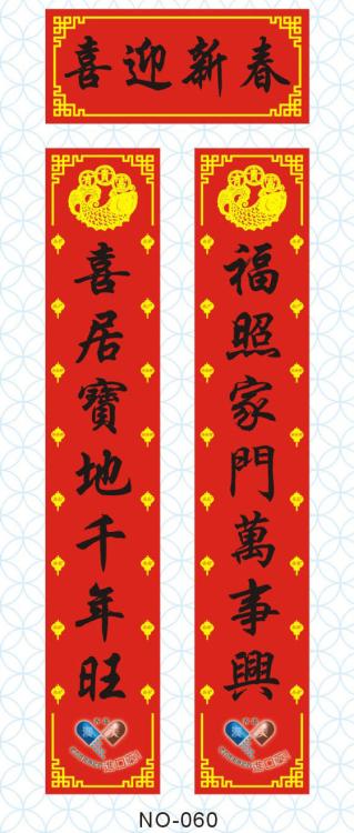 2011洺|´|ݴ
