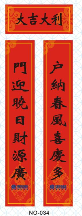 Ӧ人人人人