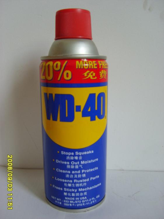 WD-40